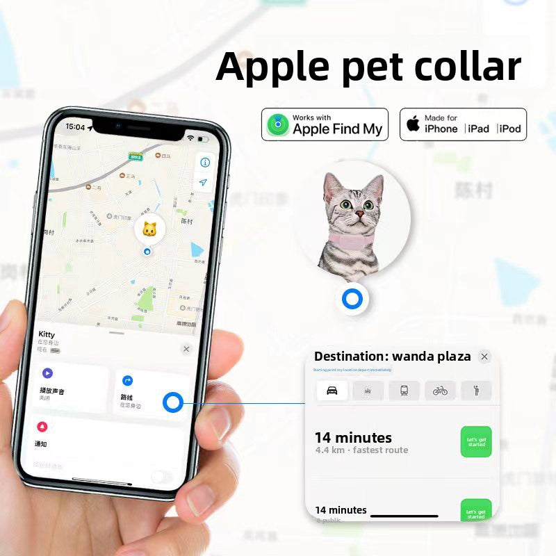 The Drift Pet Tracker